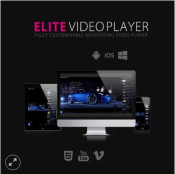 elitewpplugin