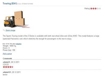joomshopping-addons-ask-a-question-about-product-3